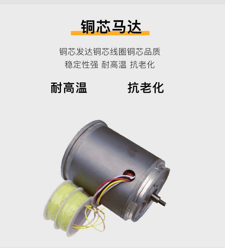 卷闸门电机卷帘门电动马达自动遥控车库门开门机配件全套铜芯600kg铝
