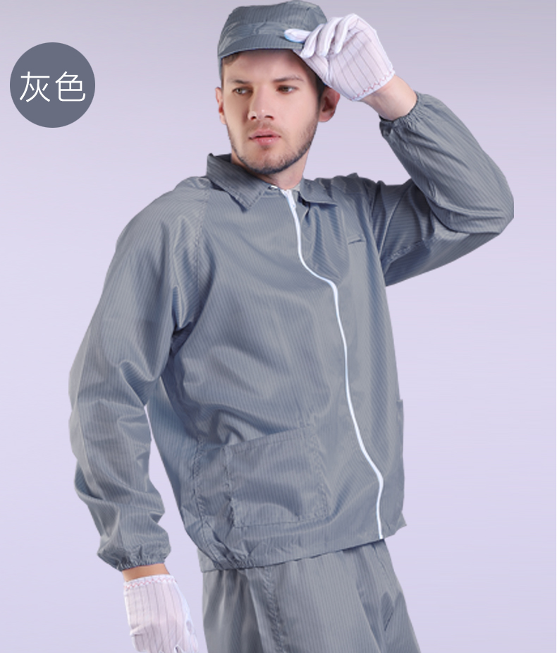 无尘大衣富士康工衣防静电衣服短款上衣食电子厂白色蓝色男女工作服单