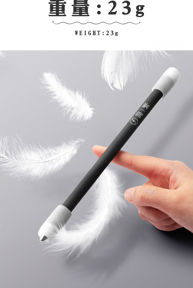 转转笔转笔比赛版专用转笔初学者学生新手不可写字网红神器炫发光磨砂