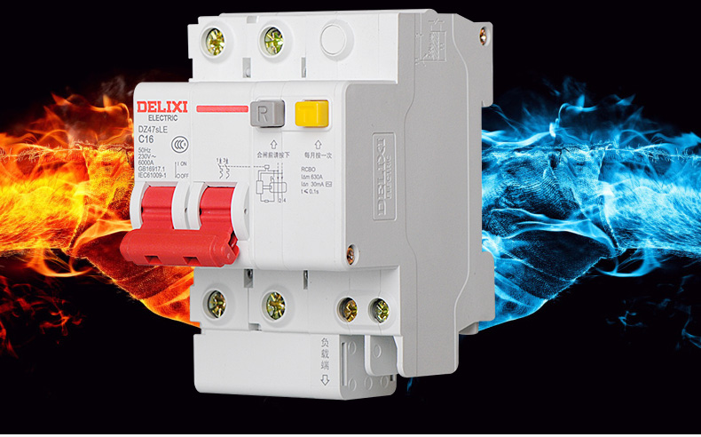 空气开关带漏电保护器dz47le漏电断路器家用漏保空开c452p125a