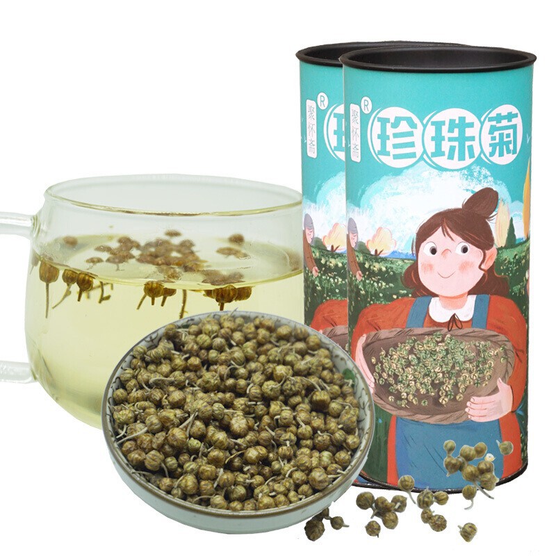 焦作珍珠菊聚怀斋焦作温县怀庆府怀珍珠菊胎菊罐装50g2罐