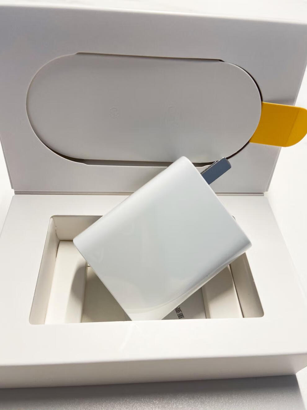 爱尚京购vivo66w原装充电器iqooneo5 neo5s闪充头线套装官方原配快充