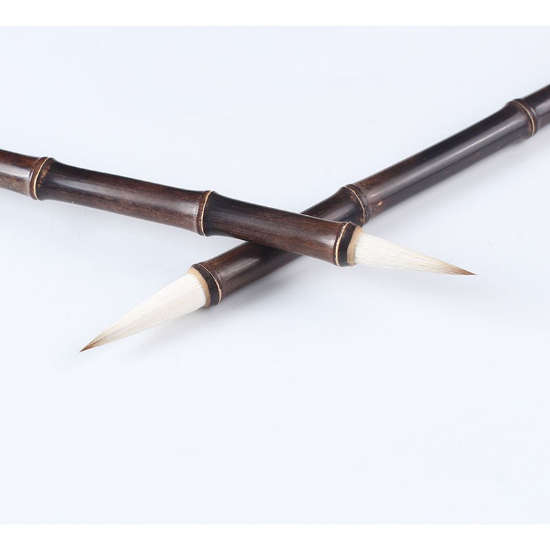 天然紫竹狼兼毫毛笔适合楷书兼毫小号一支中楷