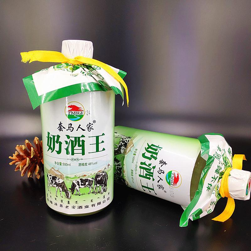 酒内蒙古赤峰奶香型马奶酒500mlx4瓶马奶酒蒙古奶酒4瓶组合鲜奶酒