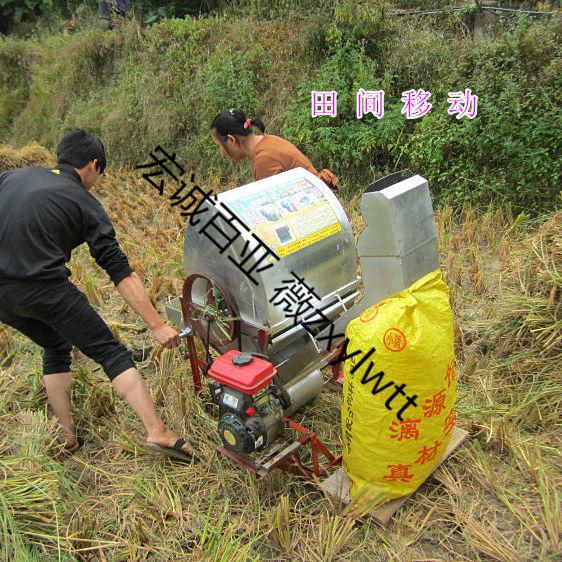 新型水稻脱粒机打稻机打禾机打谷机脱谷机厂家批发全国配154汽油机