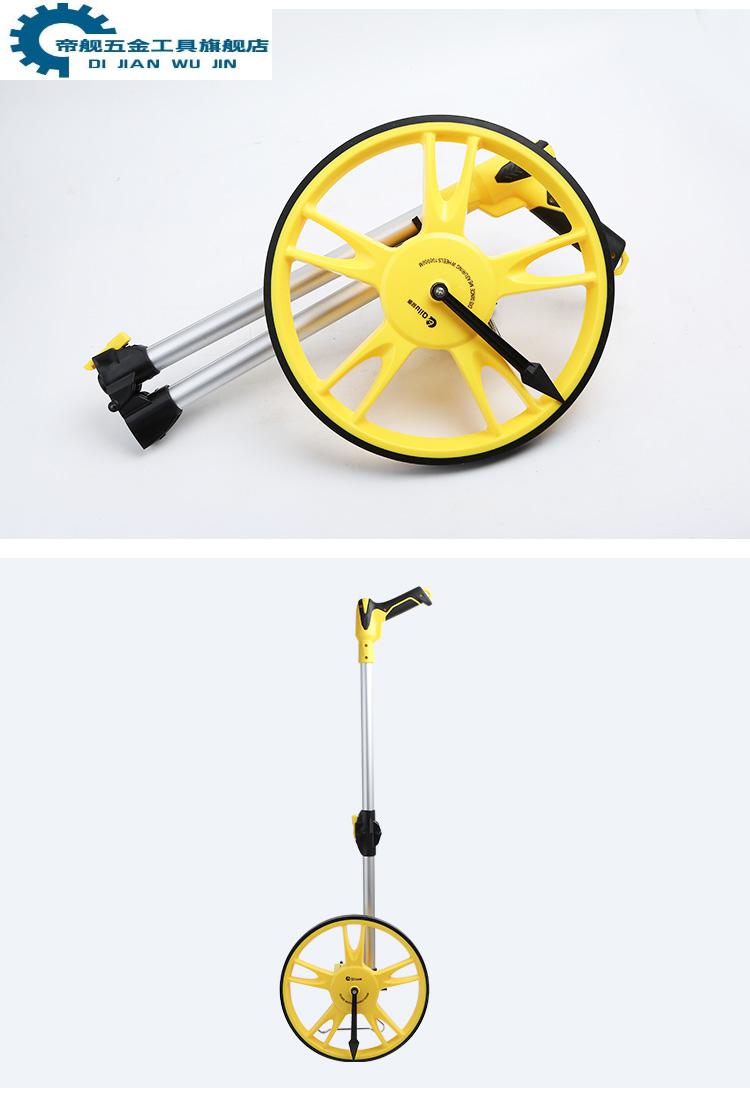 测距轮手推滚轮式测距仪量路车高精度公路户外滚动推尺工程测量尺