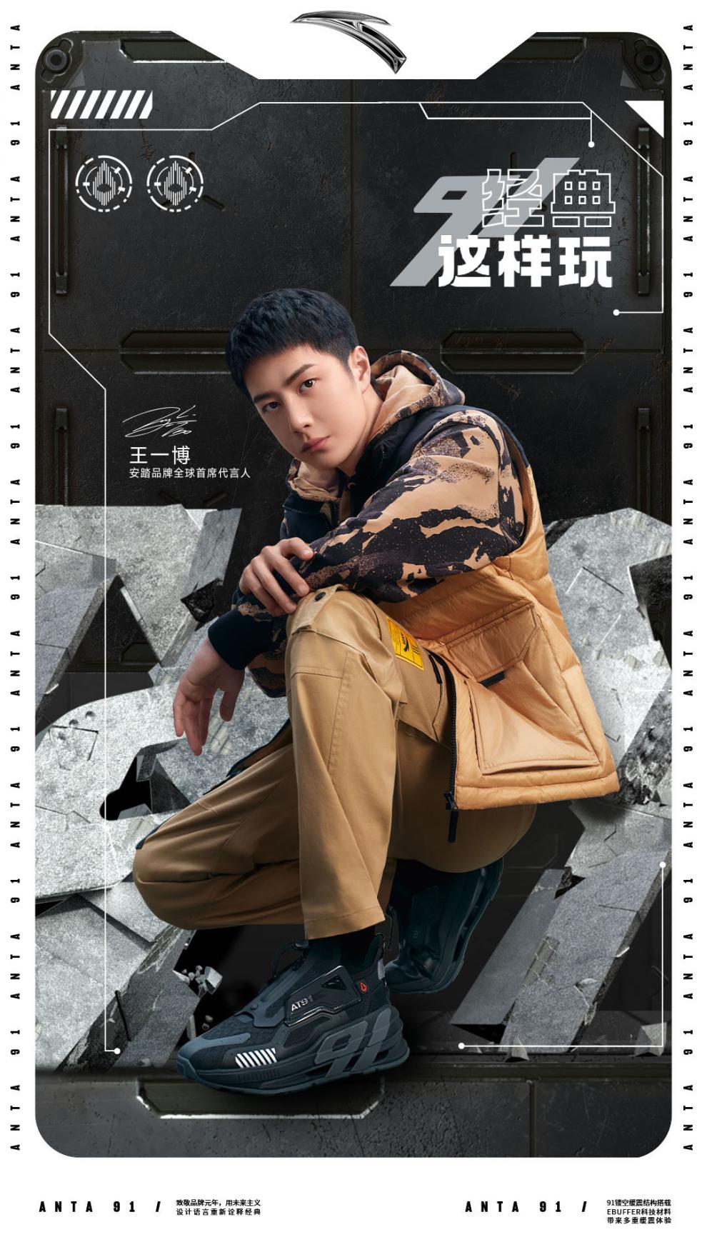 王一博同款安踏连帽卫衣秋季休闲情侣长袖运动宽松上衣男套头衫