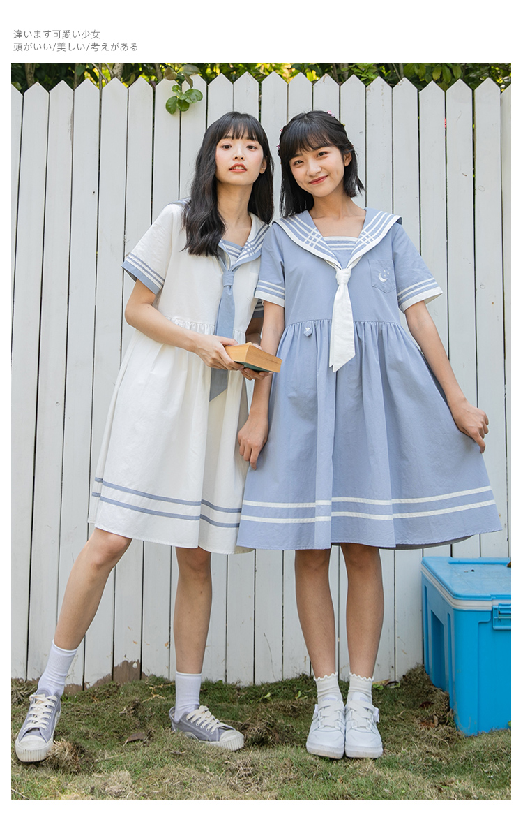 女生尔给学院风少女日系海军风连衣裙闺蜜装水手服a字裙子女夏季学生