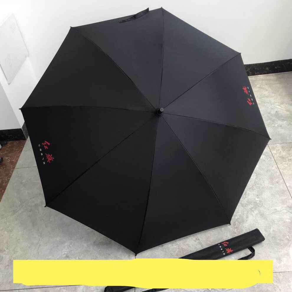 出极红旗雨伞国产劳斯莱斯4s店全自动折叠伞超大号长柄定制logo广告伞