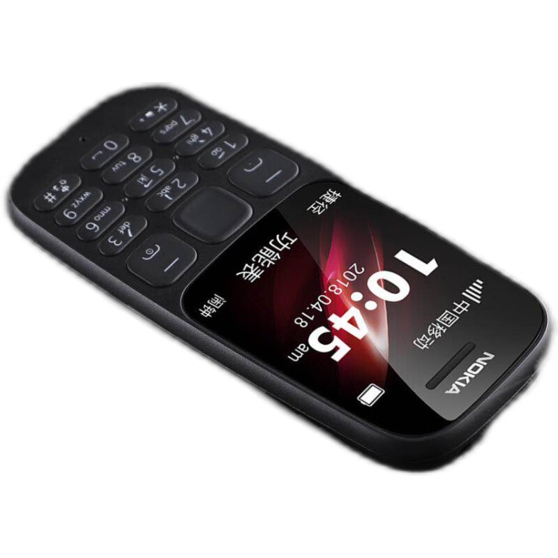 适用nokia/诺基亚 新105 ta-1010单卡无摄像1034老人学生保密车间手机