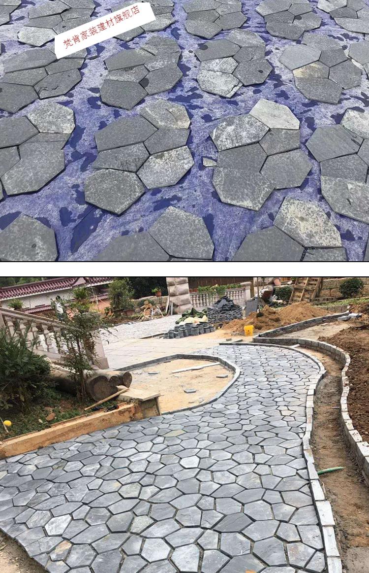 天然青石板冰裂纹文化石庭院不规则碎拼石花园防滑地砖户外园林砖【5