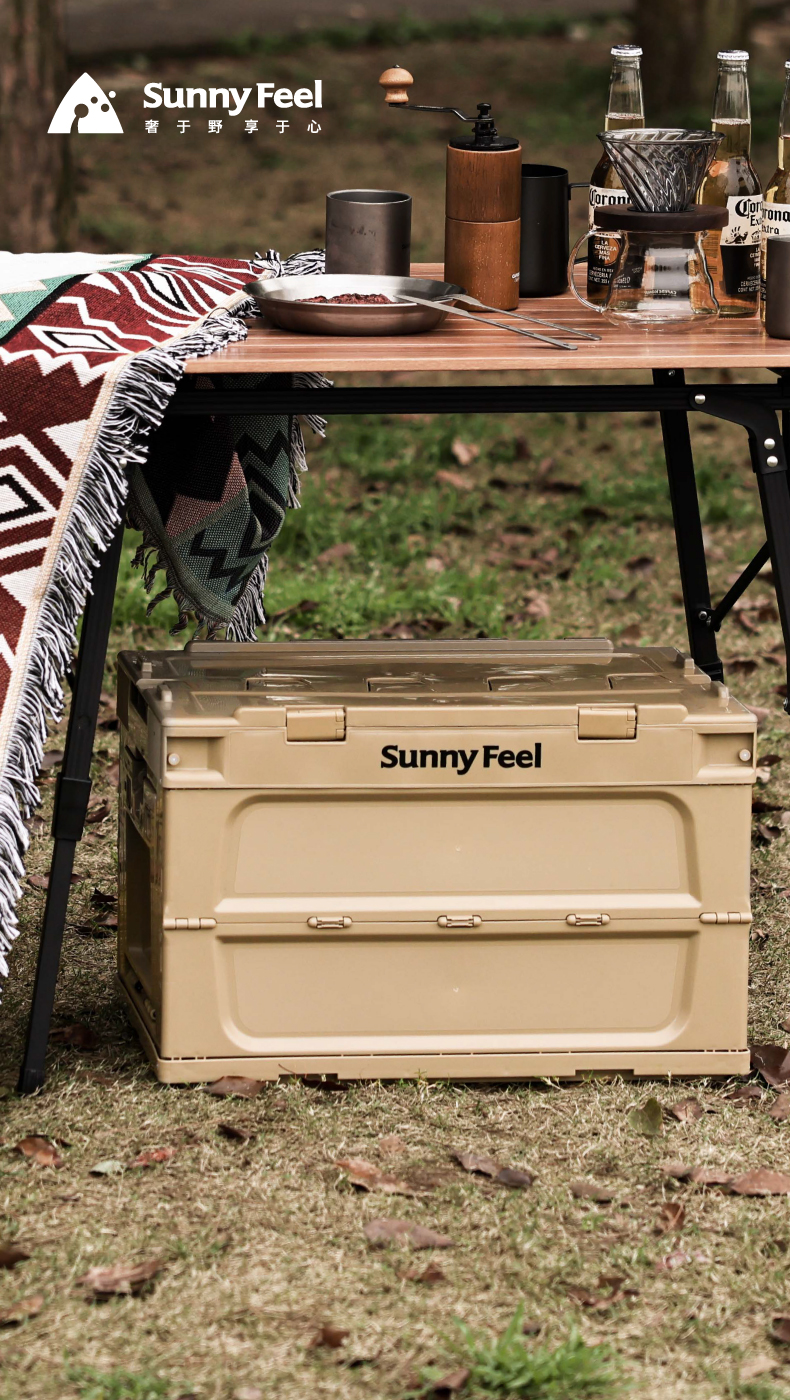 sunnyfeel山扉户外折叠收纳箱露营箱家用车载后备箱大容量整理箱 标准