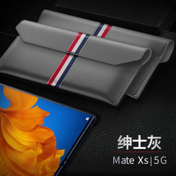 华为mate x2手机壳真皮5g折叠屏matex2保护套内胆手提包头层牛皮时尚