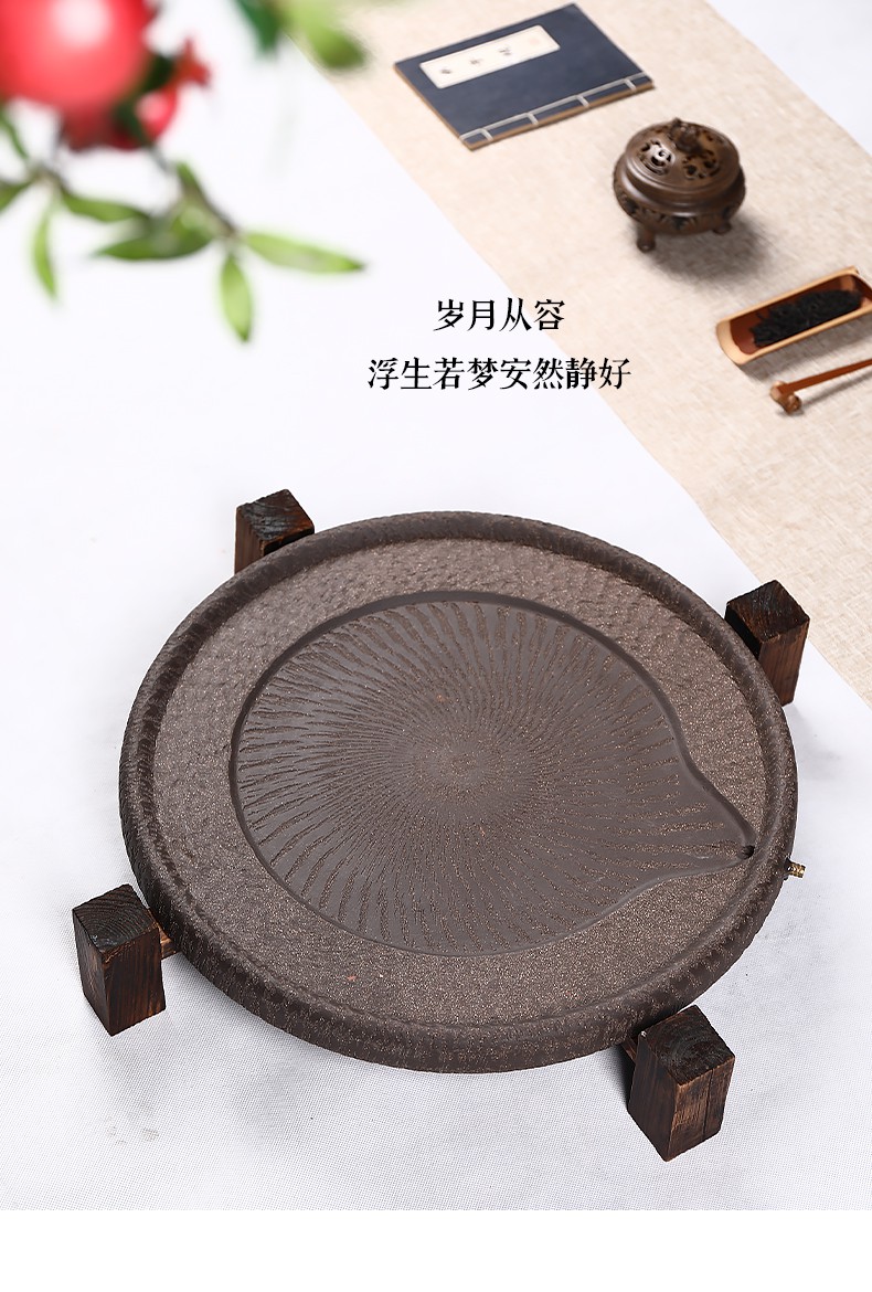紫砂石磨茶盘大小圆形茶台客厅排水式茶海功夫茶具套装干泡台小号