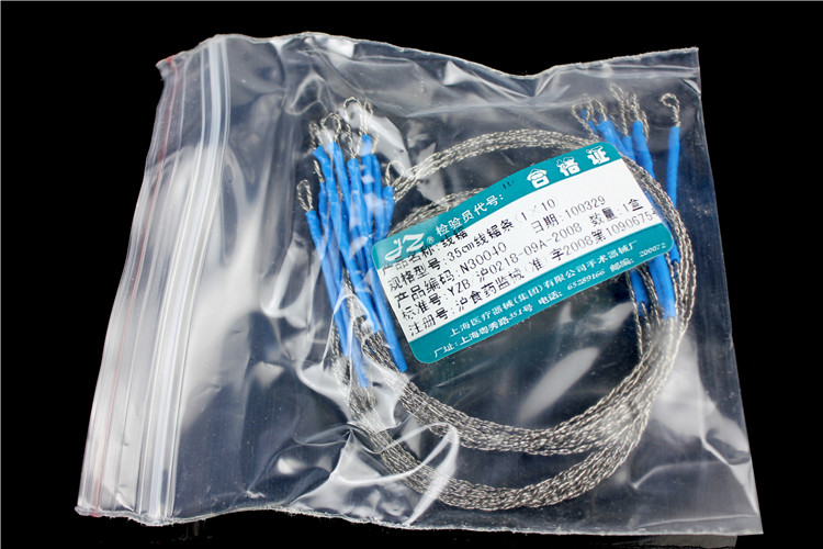 器械医用无菌线锯条手柄越骨骼引导保护导向器n30030普通线锯手柄2个