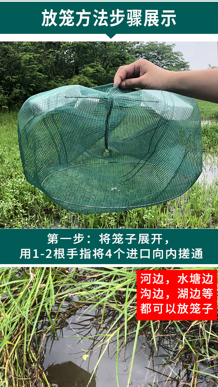 泥鳅笼10个装黄鳝笼子水上漂网捕黄鳝网抓捉泥鳅笼深水捕鳝神器工具升