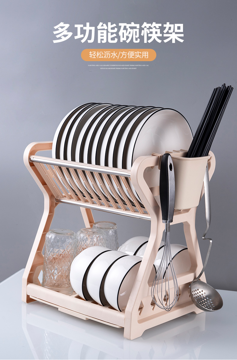 晾碗架沥水架碗碟架碗碟收纳架沥水碗架晾放碗筷箱碗盘收纳盒碗柜用品