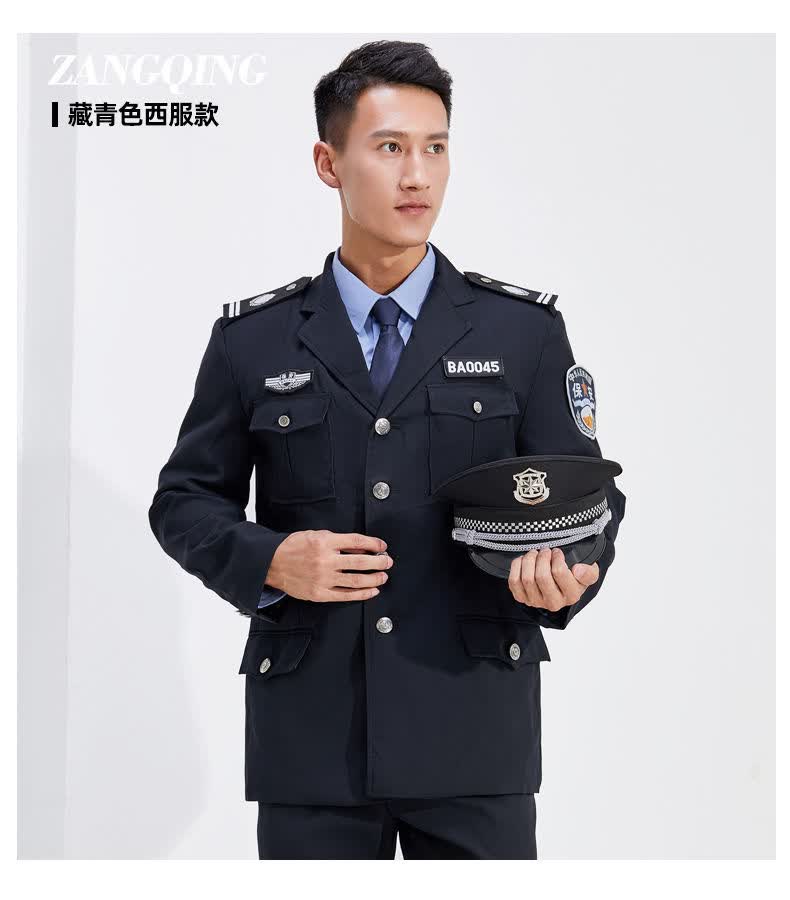 秋冬保安服高品质秋冬加厚保安工作服套装春秋季物业制服拉链夹克上衣