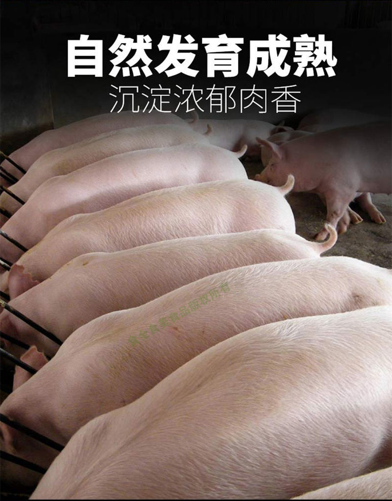 新鲜生猪板油猪大油农家散养现取鲜猪油炼制奶白色