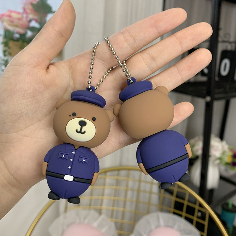 支持国货现货邢克垒小熊你是我的城池营垒邢克垒同款警察小熊钥匙扣