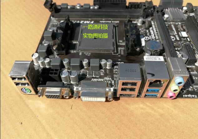 gigabyte/技嘉 f2a88xm-hd3 a55 68 75 85 ds2 plus华硕 fm 花色