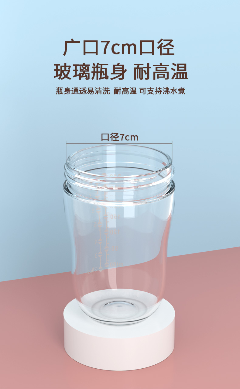 贝亲pigeon旗舰专卖商场同款新生婴儿玻璃奶瓶仿母乳防胀气奶瓶仿真
