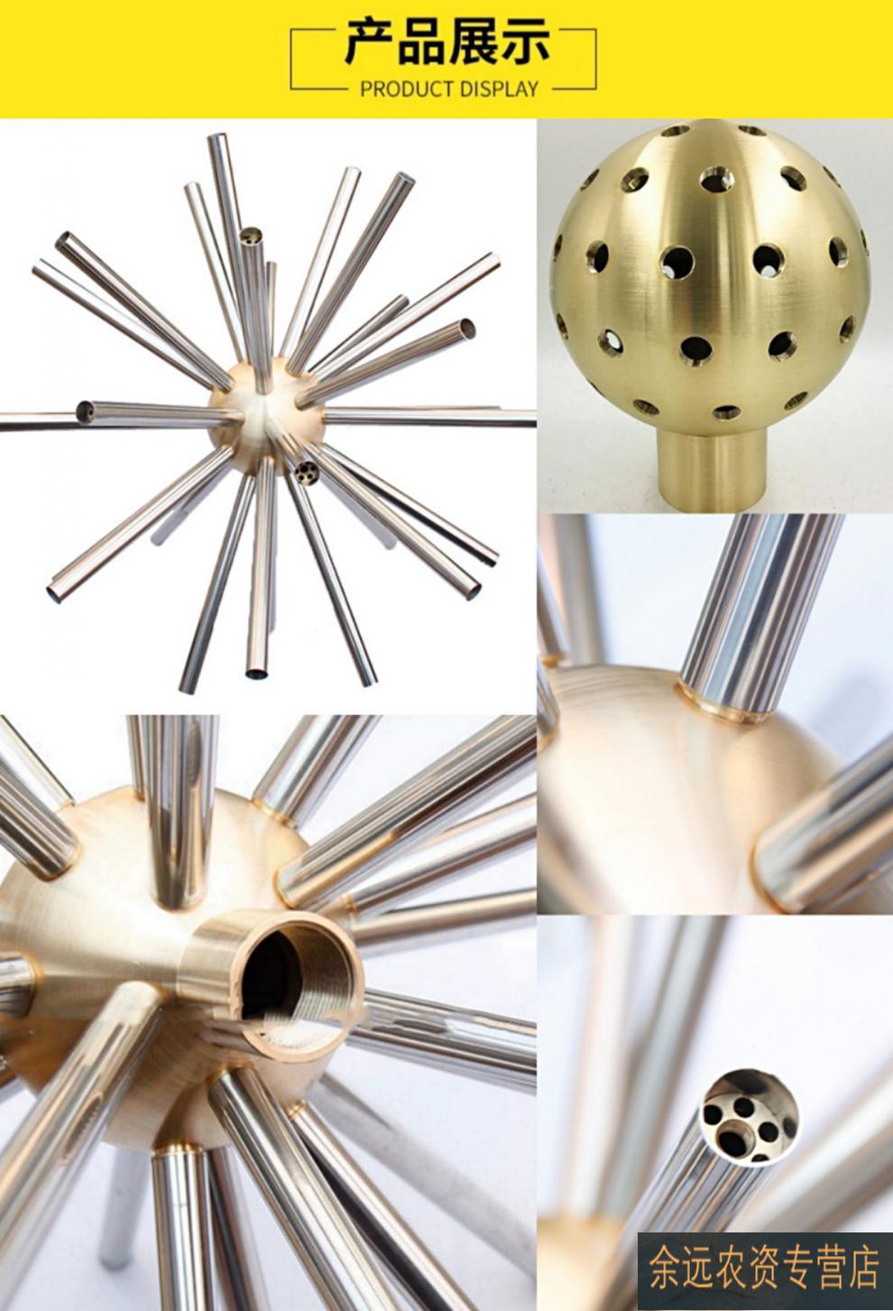 可狄kedi蒲公英喷头全铜不锈钢蒲公英水晶球喷头园林水池广场水景景观