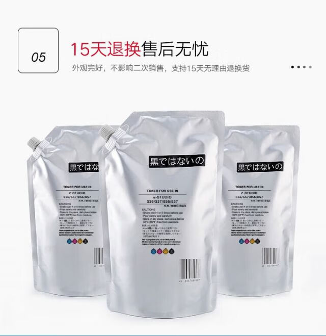 896125c3d36b8859.jpg