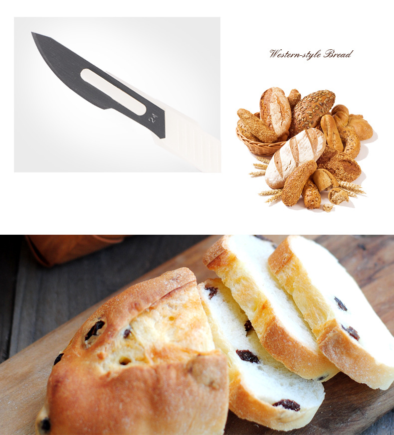 面包刀欧包割刀软欧法棍割包刀碳钢材质糕点蛋糕法棒面包割纹刀烘焙
