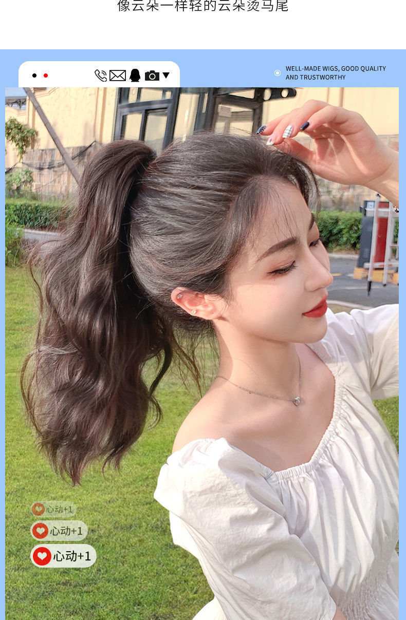 唐妮假发女云朵烫短马尾网红高马尾梨花卷假马尾自然抓夹卷发辫子lmj