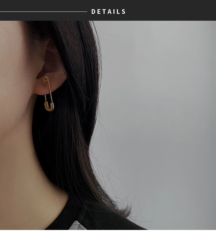 奢菲洛冷淡风回形针耳钉女ins潮精致轻奢小众设计感耳环曲别针耳饰