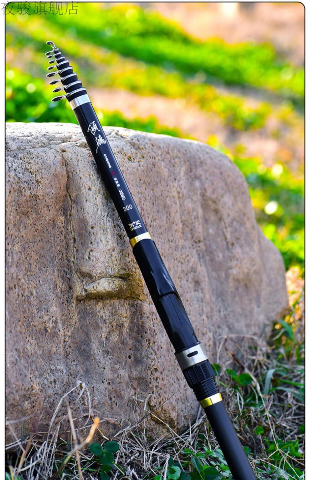 鲢鳙专用鱼竿机杆钓鱼竿海十大远投黄辣丁抛巨物钓鲢鳙专用鲫超轻便硬