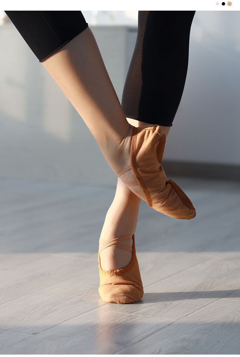 儿童舞蹈鞋女软底练功跳舞男童幼儿猫爪形体中国芭蕾舞肉色系带款28