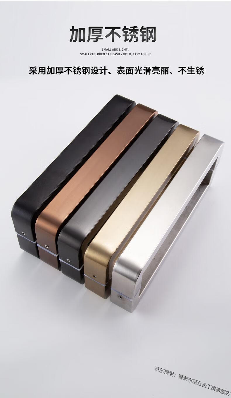 圆角新款加厚钢化玻璃门把手地弹簧无框门金色不锈钢黑色大门拉手 钛