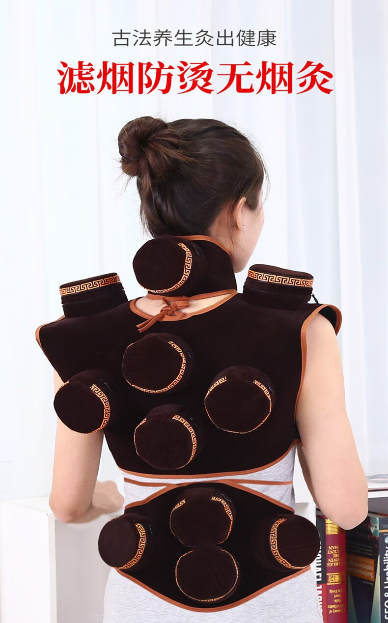 艾灸盒随身灸家用无烟包颈肩膀背腰部全身纯铜热敷袋温灸仪灰13个钢盒