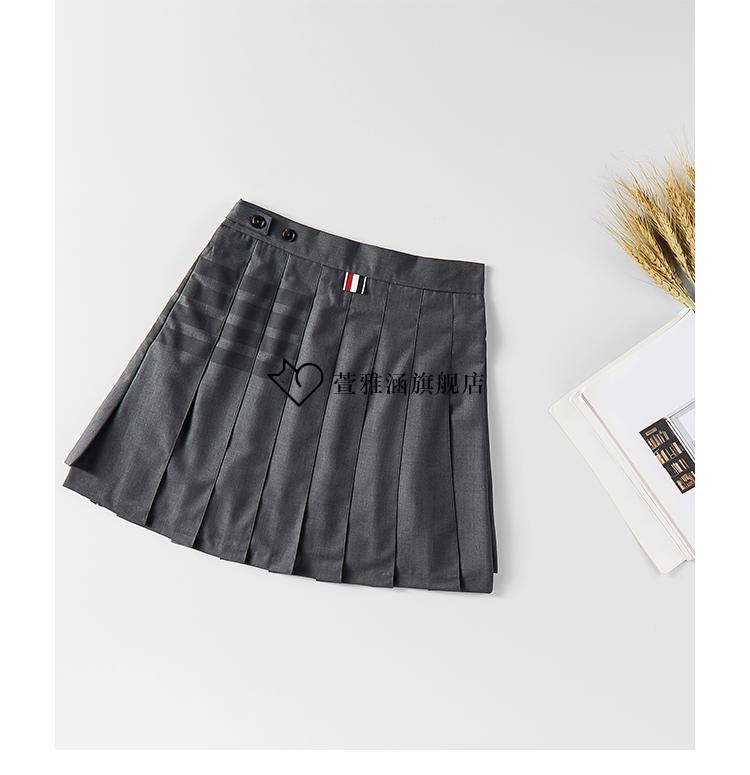 现货速发王心凌同款tb短裙女前短后长a字半身裙tb四条杠灰色裙子夏季