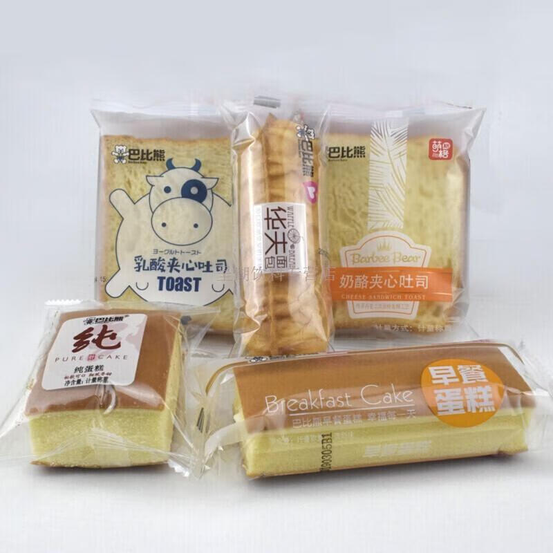 巴比熊奶酪乳酸菌夹心吐司面包芭比熊三明治芝士冰淇淋蛋糕华夫斤花形