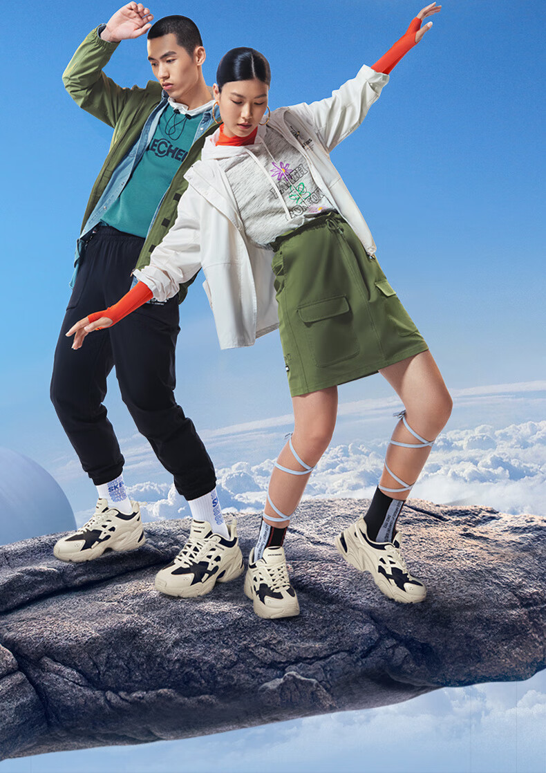 时代少年团同款skechers斯凯奇机甲能风老爹鞋复古跑鞋运动鞋237234n