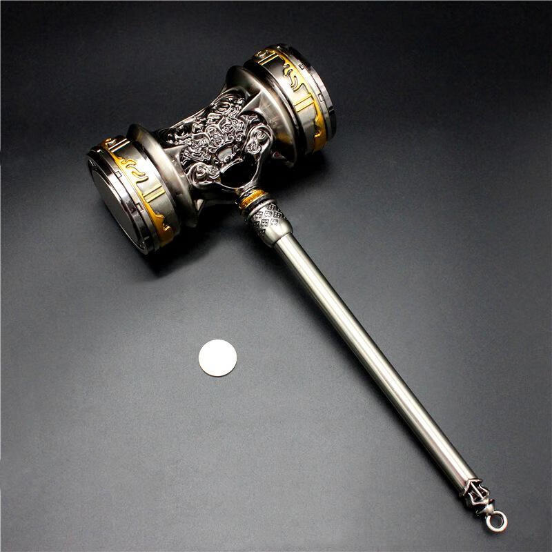 昊天锤超大1米金属 斗罗大陆周边合金唐三昊天锤超大号35cm金属男孩