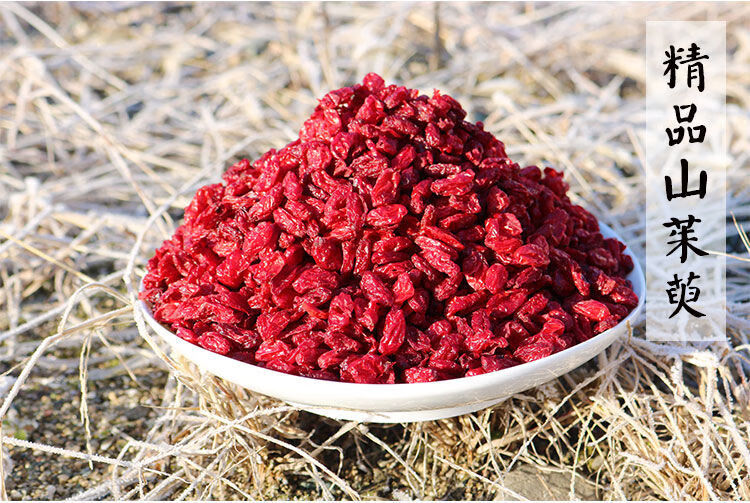 野生山茱萸 山萸肉干泡茶无核 中药材西峡芋肉枣皮新货特级 特级出口