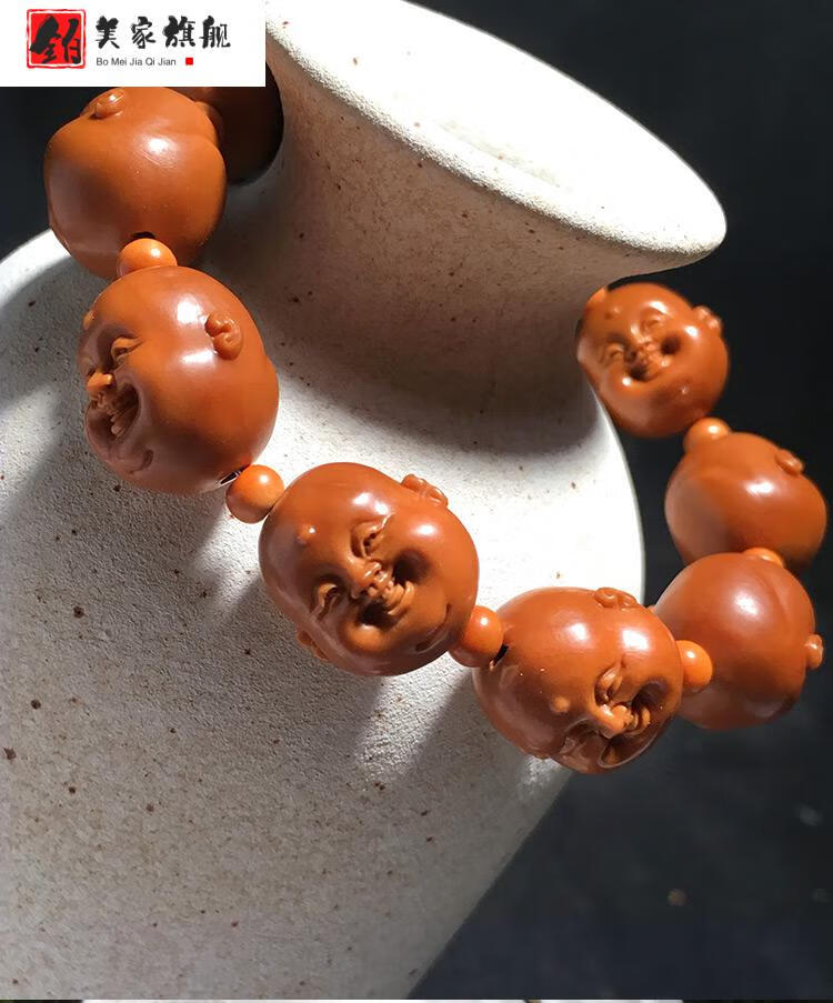 铂美家 舟山纯手工小籽老油核十分开心橄榄核雕手串笑脸橄榄胡雕刻