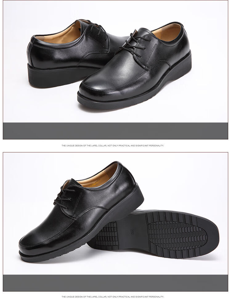 保安皮鞋男女款正装公安制式皮鞋公务办公室保安执勤低帮商务休闲皮鞋