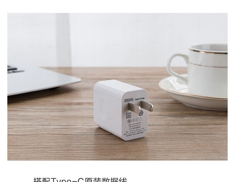 适用华为mate30p30pro充电器头40w快充快速mate30数据线两米40w快充头