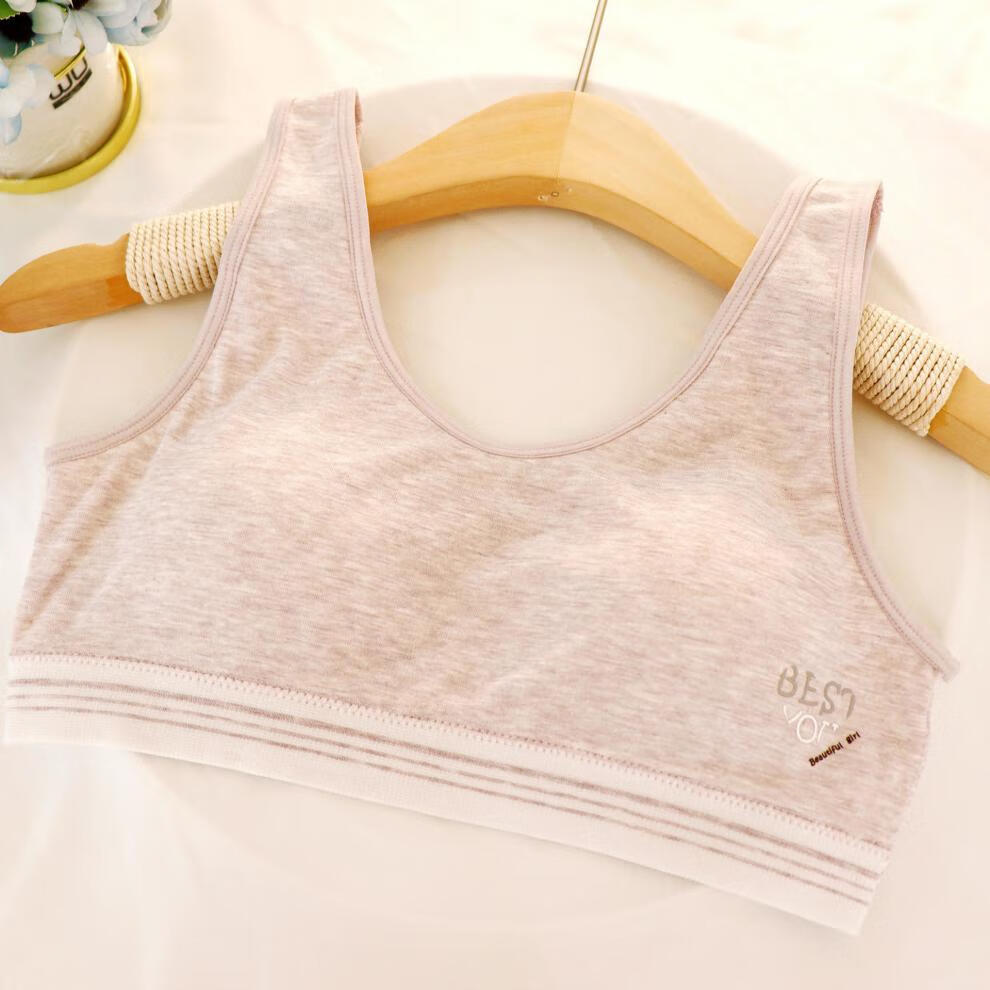 蜜尔岚少女文胸发育期内衣青春期女童内衣发育期少女初中生高中大儿童