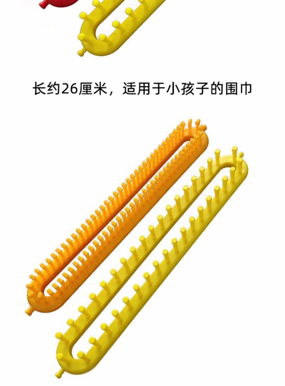 2021新款织毛巾神器织围巾神器手工编织送男女朋友粗毛线团diy围脖