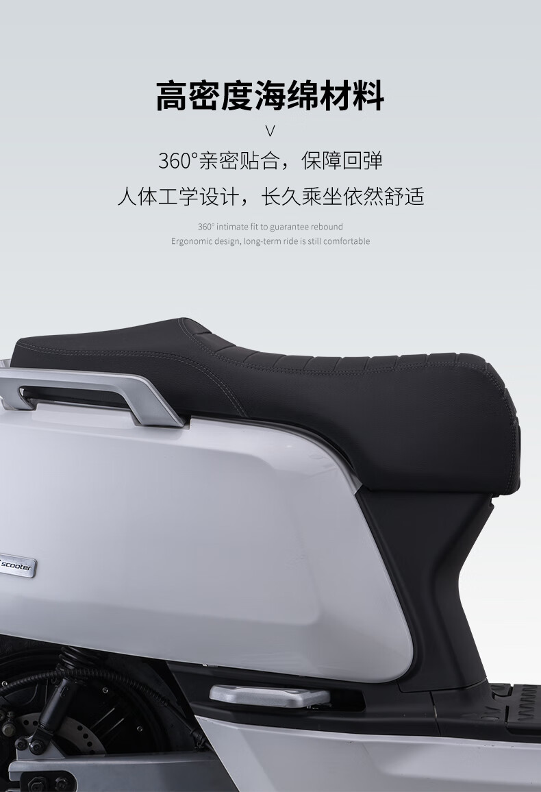 适用于小牛电动车n1n1s升级改装坐垫人体工程防雨防滑防晒鞍座带灯座