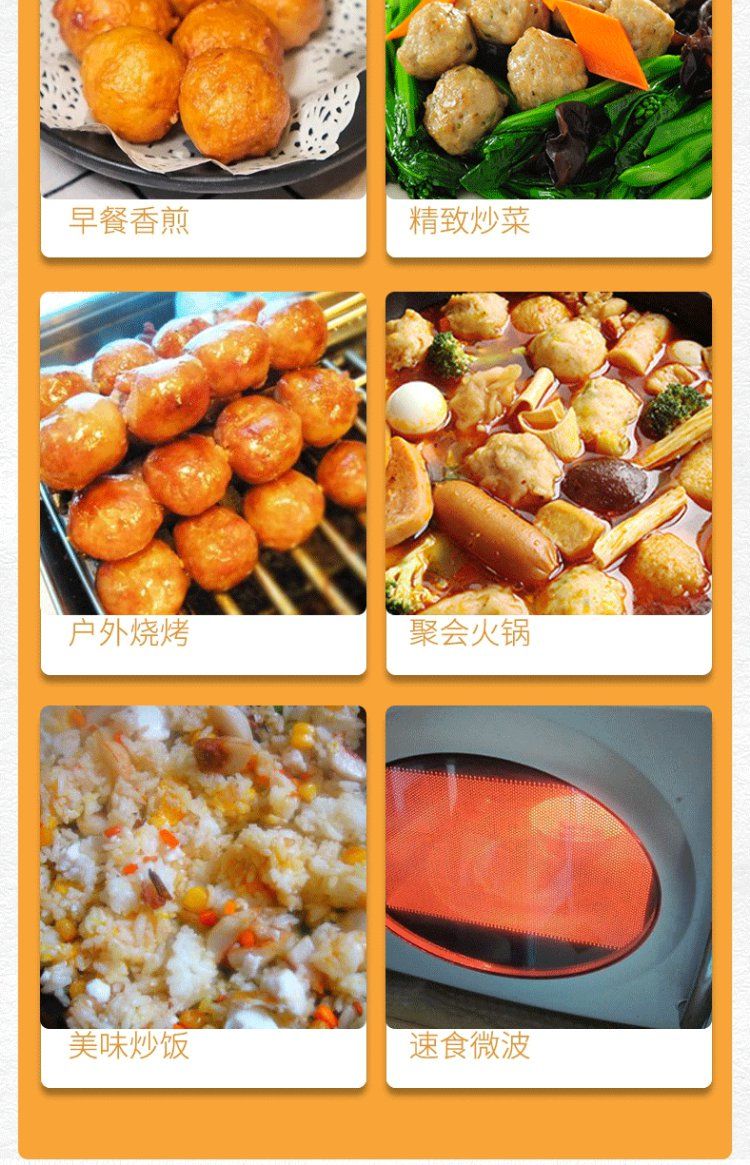 珍享澎湖墨鱼爆蛋500g墨鱼小丸子爆烤丸火锅麻辣烫烧烤油炸食材料墨鱼