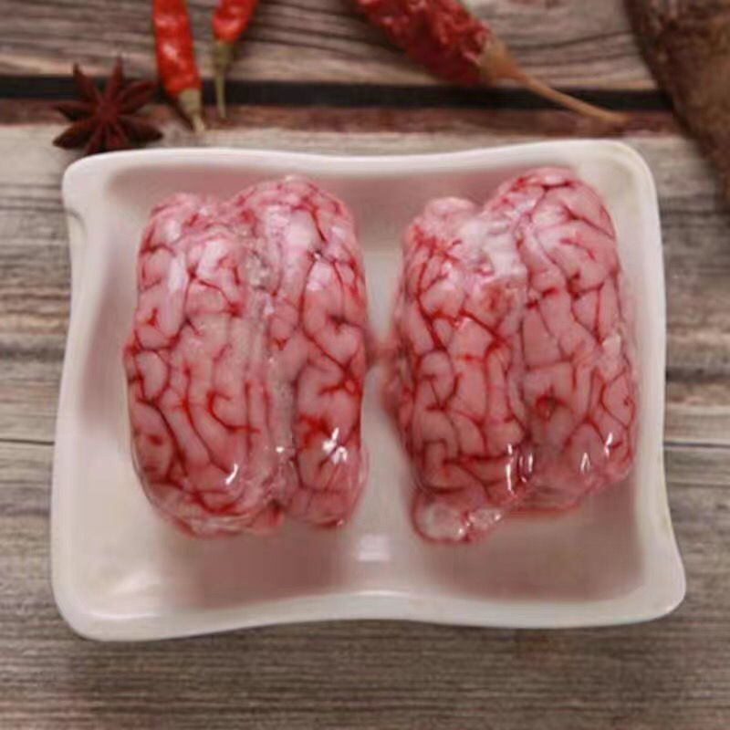 新鲜羊脑羊对脑山羊脑子羊脑花羊脑髓新鲜羊脑1斤