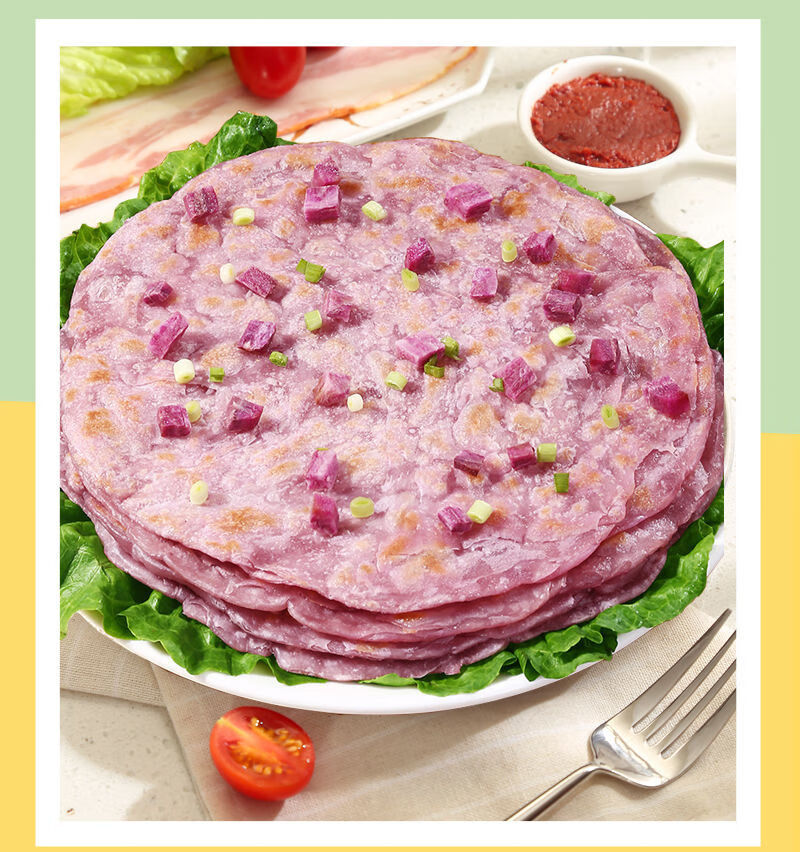 卓享果蔬手抓饼家庭装30片原味紫薯菠菜三种口味组合套餐腾旺纳跃原味