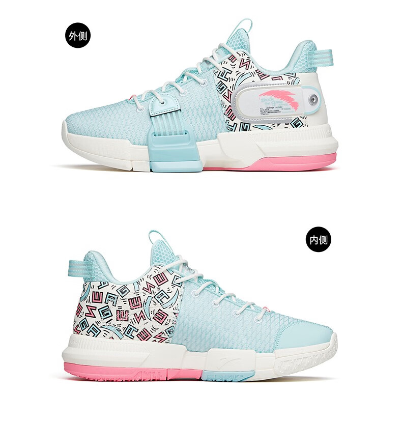 安踏篮球鞋男轻狂2代火影2021秋冬季新款低帮实战耐磨运动鞋象牙白